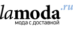 Скидки на товары бренда O`Queen до 30%! - Мокроус