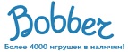Бесплатная доставка заказов на сумму более 10 000 рублей! - Мокроус